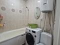 2-бөлмелі пәтер · 44.5 м² · 3/5 қабат, Машхур Жусупа 33а, бағасы: ~ 9.5 млн ₸ в Экибастузе — фото 10