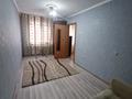 2-бөлмелі пәтер · 44.5 м² · 3/5 қабат, Машхур Жусупа 33а, бағасы: ~ 9.5 млн ₸ в Экибастузе — фото 4