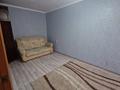 2-бөлмелі пәтер · 44.5 м² · 3/5 қабат, Машхур Жусупа 33а, бағасы: ~ 9.5 млн ₸ в Экибастузе — фото 6