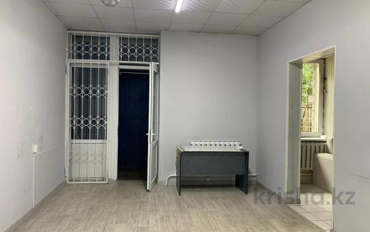 Свободное назначение, офисы, магазины и бутики, медцентры и аптеки, студии · 40 м² за 250 000 ₸ в Алматы, Медеуский р-н — фото 8