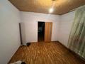 Часть дома · 4 комнаты · 100 м² · 8 сот., Сасбукаева 116 — Арман гимназия за 200 000 ₸ в Шымкенте, Аль-Фарабийский р-н — фото 13