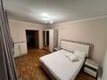 Часть дома · 4 комнаты · 100 м² · 8 сот., Сасбукаева 116 — Арман гимназия за 200 000 ₸ в Шымкенте, Аль-Фарабийский р-н — фото 3