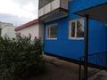 2-бөлмелі пәтер · 184.5 м², Марденова 9А, бағасы: 40 млн ₸ в Экибастузе — фото 3
