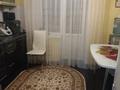3-бөлмелі пәтер · 69.3 м² · 4 қабат, Хименко, бағасы: 27.6 млн ₸ в Петропавловске — фото 6