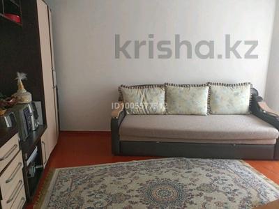 4-комнатная квартира · 94 м² · 4/4 этаж, мкр Кемел (Первомайское) 1 — ул Жайсан дом 1 за 50 млн ₸ в Алматы, Жетысуский р-н