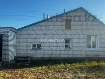 Отдельный дом · 7 комнат · 68.7 м² · 10 сот., Жанаталап — Бурлинский за 19.5 млн 〒 в Аксае