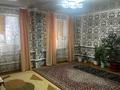 Жеке үй · 7 бөлме · 68.7 м² · 67 жүзд., Жанаталап — Бурлинский, бағасы: 23 млн ₸ в Аксае — фото 6
