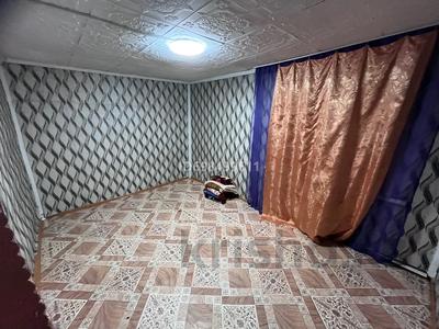 Часть дома · 3 комнаты · 70 м² · 10 сот., 2629км 1а за 3.2 млн 〒 в Петропавловске