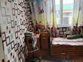 Отдельный дом · 3 комнаты · 100 м² · 5 сот., Байконыр — Новой школы за 18 млн ₸ в  — фото 5