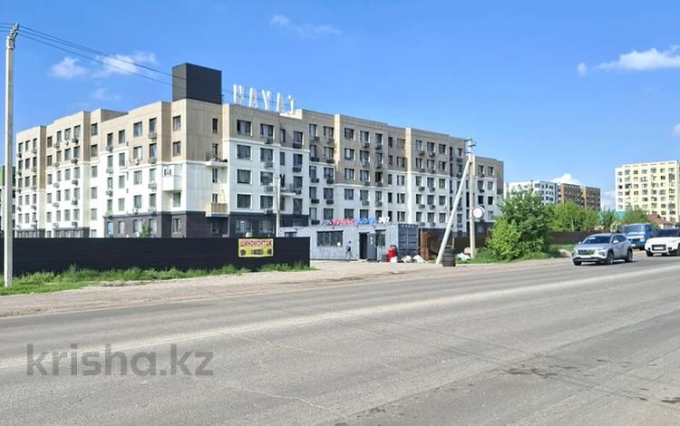 Жер телімі · 110 сотық, Халиулина, бағасы: 680 млн ₸ в Алматы, Медеуский р-н — фото 2