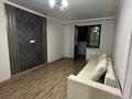 1-комнатная квартира · 49 м² · 2/13 этаж, мкр Астана 1/18 за 47.5 млн ₸ в Алматы, Ауэзовский р-н