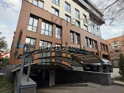 Свободное назначение · 70 м² за 812 000 ₸ в Алматы, Бостандыкский р-н