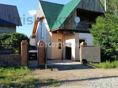 Отдельный дом · 4 комнаты · 160 м² · 14 сот., Карбая Мусабаева 29 за 39 млн 〒 в Бурабае