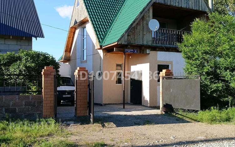 Отдельный дом · 4 комнаты · 160 м² · 180 сот., Карбая Мусабаева 29 за 43 млн ₸ в Бурабае — фото 2
