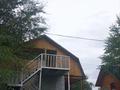 Отдельный дом · 4 комнаты · 160 м² · 180 сот., Карбая Мусабаева 29 за 43 млн ₸ в Бурабае — фото 33