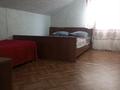 Отдельный дом · 4 комнаты · 160 м² · 180 сот., Карбая Мусабаева 29 за 43 млн ₸ в Бурабае — фото 41