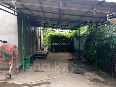 Отдельный дом · 3 комнаты · 120 м² · 6.6 сот., мкр Омега, С/о Вишенка 1 уд. Чуйкова 133 — ТД орбита за 23 млн 〒 в Уральске