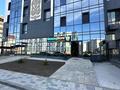1-бөлмелі пәтер · 44 м² · 7/7 қабат, Илияса Есенберлина 80, бағасы: 20.9 млн ₸ в Усть-Каменогорске — фото 22