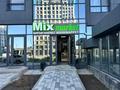 1-бөлмелі пәтер · 44 м² · 7/7 қабат, Илияса Есенберлина 80, бағасы: 20.9 млн ₸ в Усть-Каменогорске — фото 25
