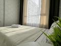 2-комнатная квартира · 53 м² · 7 этаж, Е-36 ул 11 за 18 000 ₸ в Астане, Нура р-н — фото 6