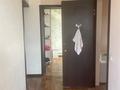 Отдельный дом · 3 комнаты · 80 м² · 8 сот., Батыр баян 105 за 25 млн 〒 в Жаналыке — фото 11