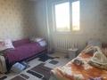 Отдельный дом · 3 комнаты · 80 м² · 8 сот., Батыр баян 105 за 25 млн 〒 в Жаналыке — фото 9