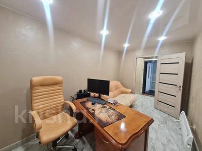 Еркін · 53.3 м², бағасы: 21 млн ₸ в Костанае