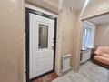 Еркін · 53.3 м², бағасы: 21 млн ₸ в Костанае — фото 27