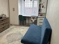 3-комнатная квартира · 70 м² · 6/9 этаж, Валиханова 1/7 за 42.3 млн ₸ в Петропавловске — фото 7