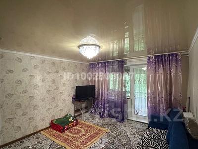 2-бөлмелі пәтер · 43.8 м² · 2/2 қабат, Электрическая 21, бағасы: 8.5 млн ₸ в Уральске