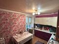 2-бөлмелі пәтер · 43.8 м² · 2/2 қабат, Электрическая 21, бағасы: 8.5 млн ₸ в Уральске — фото 5