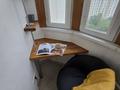 1-бөлмелі пәтер · 41.4 м² · 7/9 қабат, Рябиновая ул. 1, бағасы: 200 000 ₸ в Акмолинской обл. — фото 3