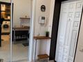 1-бөлмелі пәтер · 41.4 м² · 7/9 қабат, Рябиновая ул. 1, бағасы: 200 000 ₸ в Акмолинской обл. — фото 9