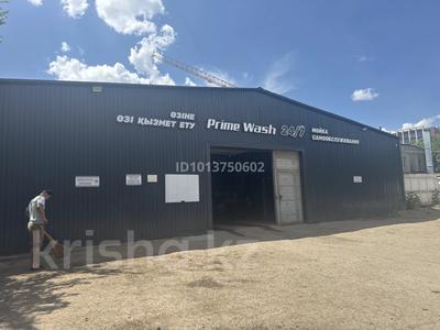ДЕЙСТВУЮЩАЯ АВТОМОЙКА САМООБСЛУЖИВАНИЯ · 500 м² за 60 млн ₸ в Астане, Есильский р-н