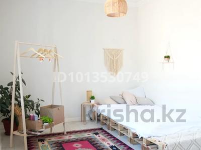 Кеңселер, студиялар · 120 м², бағасы: 450 000 ₸ в Алматы, Алмалинский р-н