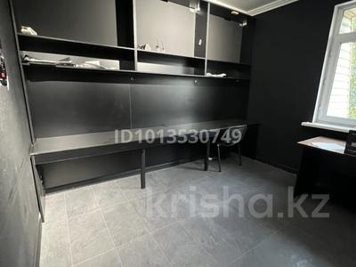 Офисы, студии · 120 м² за 450 000 ₸ в Алматы, Алмалинский р-н
