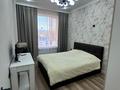 2-комнатная квартира · 45 м² · 12/12 этаж, Туран 34b — Центра Материнства и детства за 15 000 ₸ в Астане, Нура р-н — фото 3