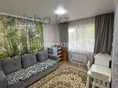 1-бөлмелі пәтер · 30 м² · 1/3 қабат, ул. Нурлы 40А, бағасы: 5.8 млн ₸ в Красном яре