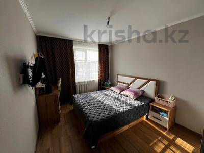 3-комнатная квартира · 69 м² · 8/9 этаж, Текстильщиков 17 за 25 млн 〒 в Костанае