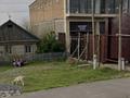 Участок · 14 соток, Жібек жолы 232 — Баккон курылыс магазин жаны, Нур баняга карама карсы за 55 млн ₸ в Карасу