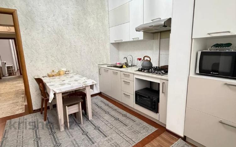 3-комнатная квартира · 72 м² · 3/9 этаж, мкр Тастак-2, Толе би за 53.5 млн ₸ в Алматы, Алмалинский р-н — фото 14