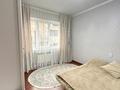 3-комнатная квартира · 72 м² · 3/9 этаж, мкр Тастак-2, Толе би за 53.5 млн ₸ в Алматы, Алмалинский р-н — фото 19