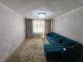 3-бөлмелі пәтер · 63 м² · 3/5 қабат, Дулатова 143, бағасы: 300 000 ₸ в Семее — фото 8