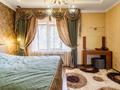 Жеке үй · 7 бөлме · 270 м² · 4 жүзд., Қарағайлы ш/а., Ер Косай, бағасы: 155 млн ₸ в Алматы, Наурызбайский р-н — фото 43