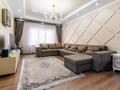Жеке үй · 7 бөлме · 270 м² · 4 жүзд., Қарағайлы ш/а., Ер Косай, бағасы: 155 млн ₸ в Алматы, Наурызбайский р-н — фото 52