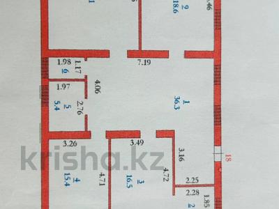 3-комнатная квартира · 129.2 м² · 4/5 этаж, мкр. Алтын орда за 26 млн 〒 в Актобе, мкр. Алтын орда