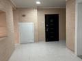 1-комнатная квартира · 45 м² · 8/9 этаж, Карбышева 43/3 за 25 млн ₸ в Костанае — фото 9