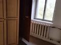 Жеке үй · 6 бөлме · 200 м² · 10 жүзд., Фонтанная 107, бағасы: 47 млн ₸ в Усть-Каменогорске, Ульбинский — фото 14