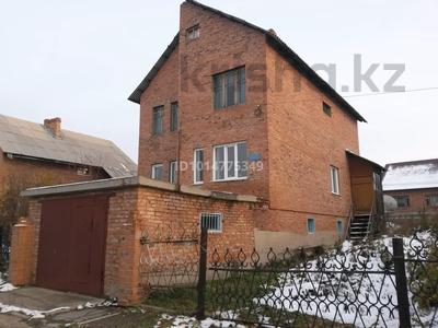 Жеке үй · 6 бөлме · 200 м² · 10 жүзд., Фонтанная 107, бағасы: 48 млн ₸ в Усть-Каменогорске, Ульбинский