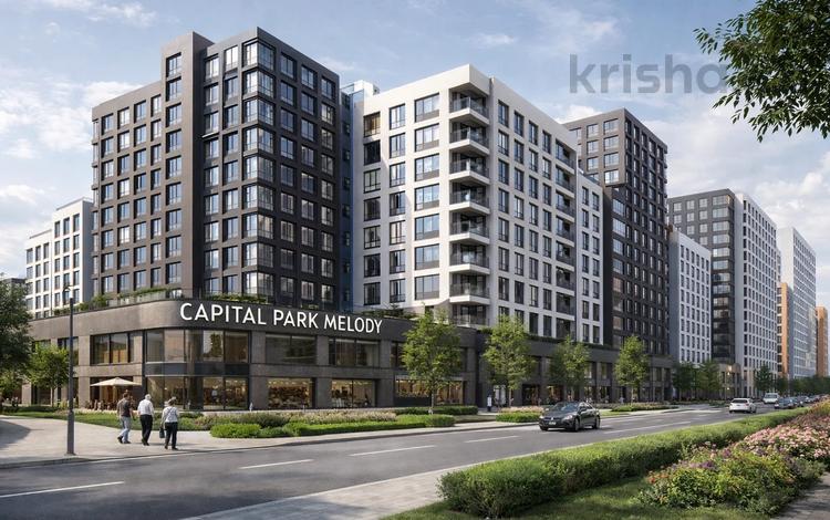 4-комнатная квартира · 108 м² · 11/17 этаж, Жошы хан 10 — Samal park за 80 млн ₸ в Астане, Есильский р-н — фото 2